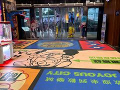 -核客电玩城(东门店)