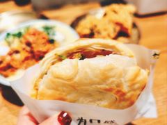 -小豆海棠(人民南路店)