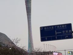 -海心沙亚运公园