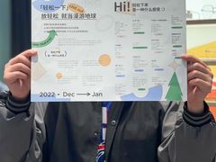 -AOJO眼镜(深圳海岸城店)