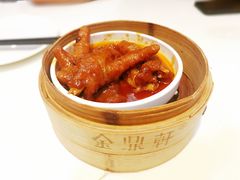 -金鼎轩(亚运村店)