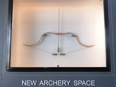 -無弓射箭俱乐部(领展中心城店)