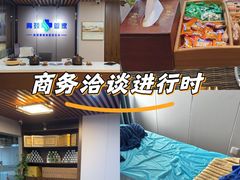 -肩颈管家·肩颈调理·经络养生(华景新城店)