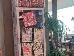 -沼津港精致料理·寿喜烧·烧鸟(漕河泾印象城店)