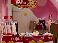 -新世界百货(顺义店)