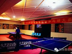 -阳光悦动游泳健身会所