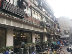 门面-月圆火锅(宁海东路二店)
