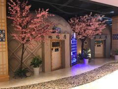 -巴斯漫温泉汗蒸馆(贡湖大道店)