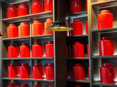 -王德传茶庄(上海新天地店)