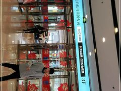 -万达广场(福州金融街店)