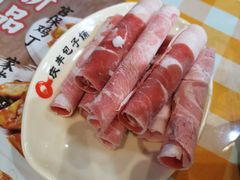 羊肉卷-庆丰包子铺(安东店)