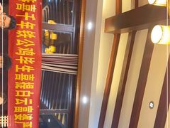 门面-盛港湾海鲜食府(黄沙店)