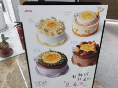 -静宜和她的朋友(星海广场店)