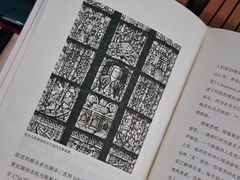 -成都仁和新城购物中心