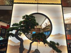 -径山十八道·风味民间菜(杭州总店)