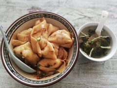 -饨顿香馄饨