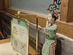 -锦府盐帮·张宅(世纪金源店)