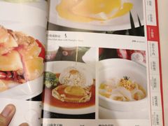 -莲苑中餐厅·Lotus Court(厦门马哥孛罗东方大酒店)