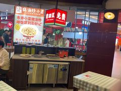 -彭耕记猪油炒小菜(吉联mall店)