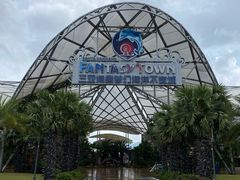 -三亚海昌梦幻海洋不夜城