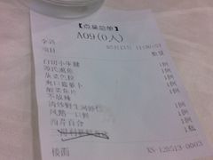 -谭谈川菜(控江路店)