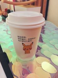 -琦品高端嫩肤经络私佳美场