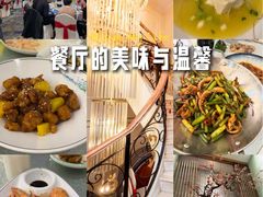 -松沪名灶·新上海菜(飞航吾悦广场店)