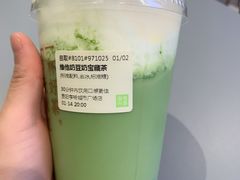 -奈雪的茶(亨特国际广场店)