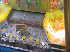 -大玩家(平江万达店)