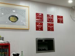 -阿娘面馆