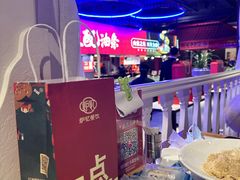 -炉忆家宴(京东店)