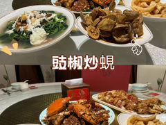 -喜记避风塘炒辣蟹(总店)