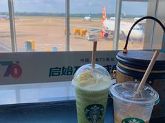 -星巴克(海口美兰机场分店)