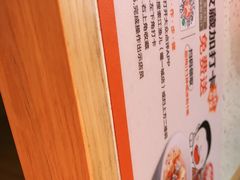 -江渔儿酸菜鱼(曜一城店)