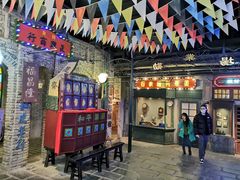 门面-和平菓局(王府井店)