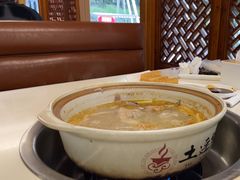 -土连锅·现熬养生汤锅(梁家巷店)