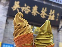 -吴裕泰茶庄(前门大街店)