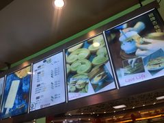 -采芝斋(延安路店)
