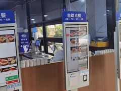 -邢老三肉丸糊辣汤(西安总店)
