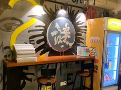 -谜·沉浸侦探剧本杀推理馆(静安店)