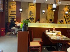 -老淮城·长鱼面(河下古镇店)