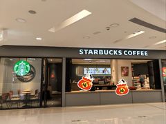 -星巴克(北京新东安)