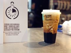 -OT另茶(上海幸福里店)