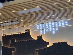 -三两粉(莲塘华润万家店)