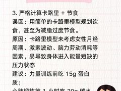 -金光华广场