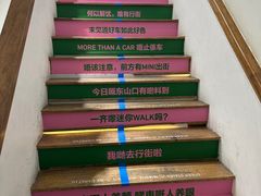 -Badmarket(庙前西街店)