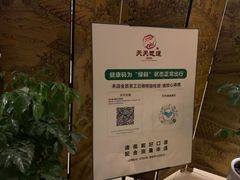 -天天足道(紫荆店)