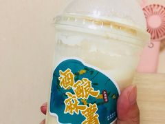 -古茗(西湖小和山店)