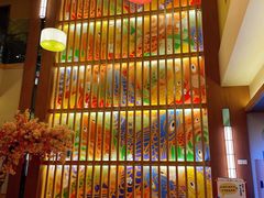 -重庆南山海昌汤都