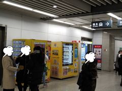 -北大街(地铁站)